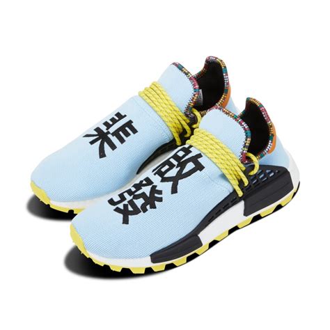 human races shoes for sale